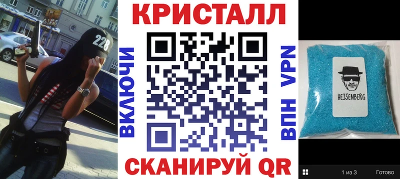 АМФ Розовый  MEGA маркетплейс  Лаишево  цены  