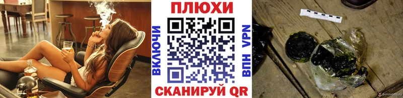blacksprut как зайти  shop Telegram  ГАШ Cannabis  Лаишево 