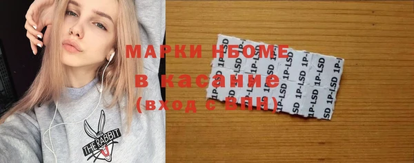 дживик Аркадак