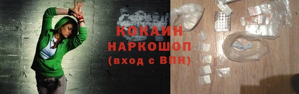 гашик Балабаново