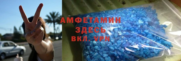 наркотики Балахна