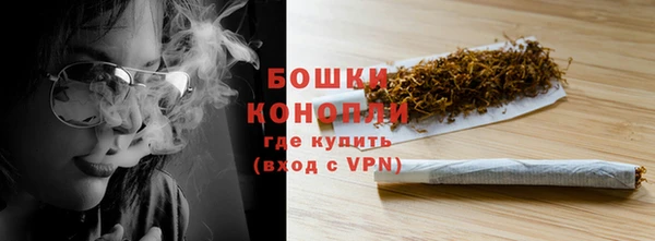 гашик Балабаново