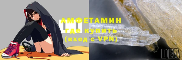 гашик Балабаново