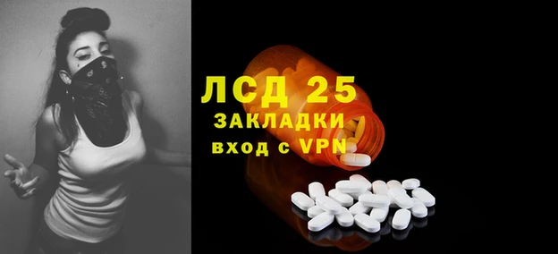 наркотики Балахна