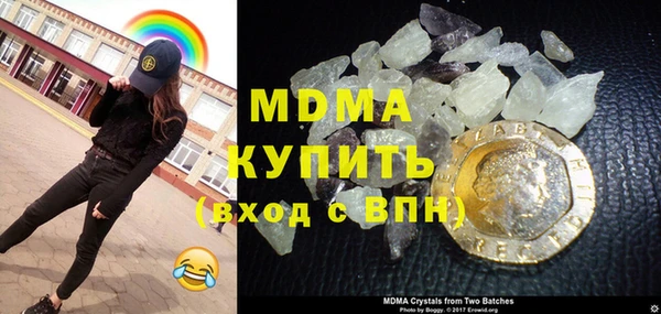 гашик Балабаново