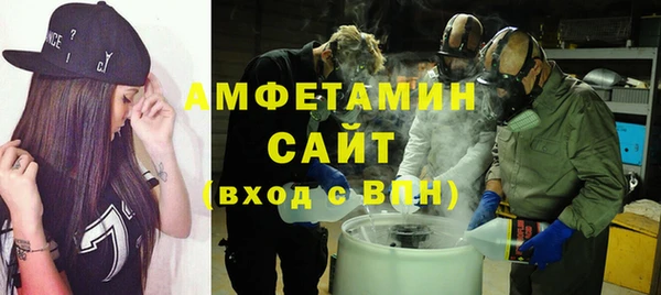 гашик Балабаново