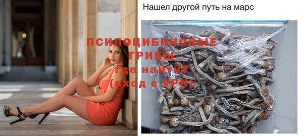 наркотики Балахна