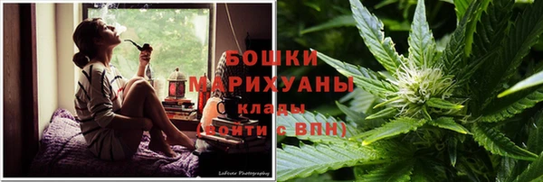 дистиллят марихуана Армянск