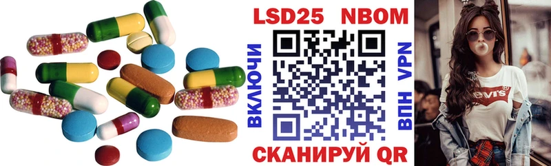 ЛСД экстази ecstasy  Лаишево 