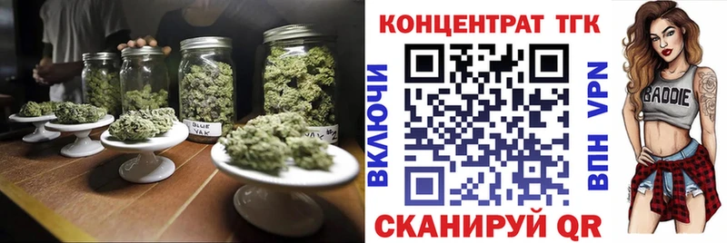 darknet наркотические препараты  где купить наркотик  Лаишево  Дистиллят ТГК концентрат 