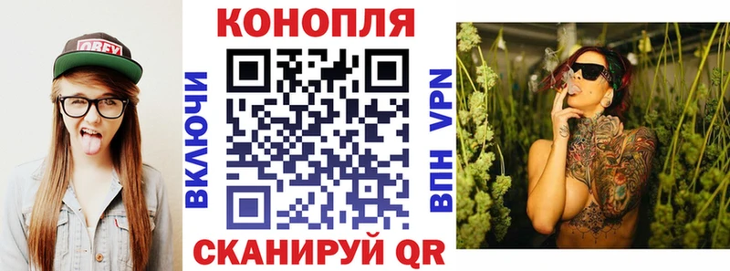 мега зеркало  Лаишево  Шишки марихуана Amnesia 